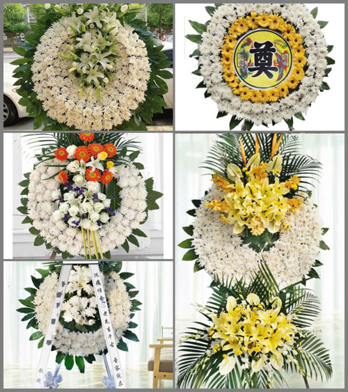 山东青岛平度市同和街道黄家疃村花圈速递